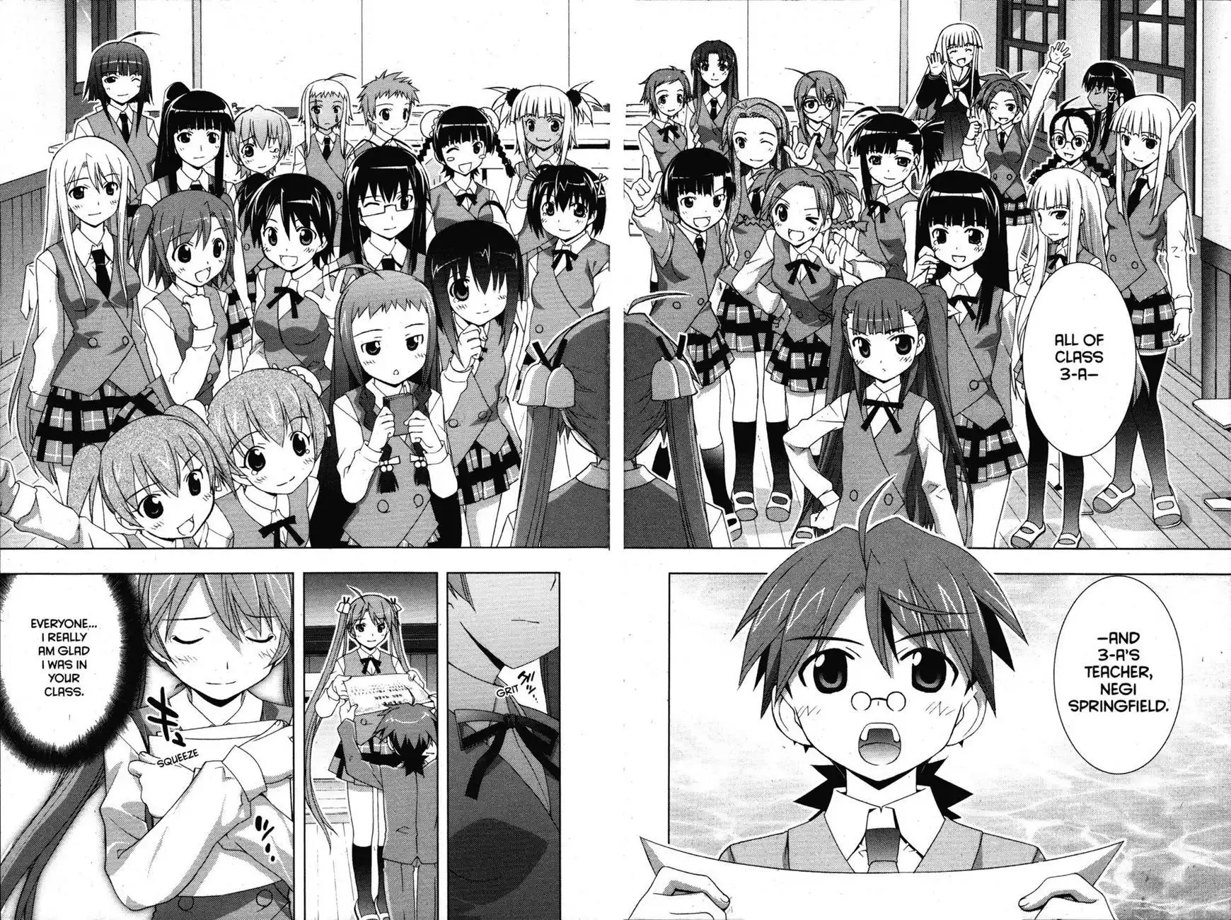 Negima!? Neo Chapter 33 12